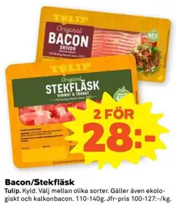 Coop Tulip bacon/stekfläsk erbjuda