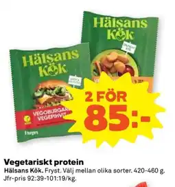 Coop Hälsans Kök vegetariskt protein erbjuda