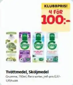Hemköp Grumme tvättmedel erbjuda