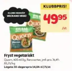 Hemköp Quorn fryst vegetariskt erbjuda