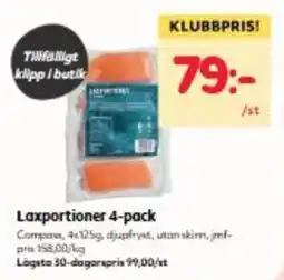 Hemköp Laxportioner 4-pack erbjuda