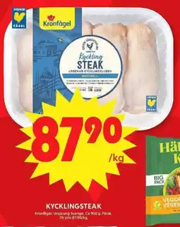 ICA Maxi Kronfågel kycklingsteak erbjuda