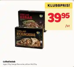 Hemköp Jojen grillad kebab erbjuda