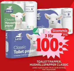 ICA Maxi Lambi toalettpapper, hushållspapper classic erbjuda