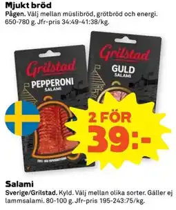 Coop Grilstad salami erbjuda