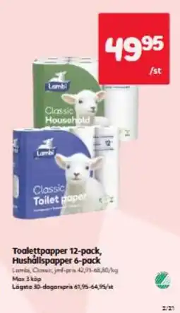 Hemköp Lambi toalettpapper hushållspapper erbjuda