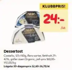 Hemköp Dessertost erbjuda