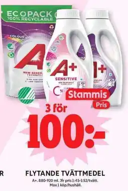 ICA Maxi Stammis flytande tvättmedel erbjuda