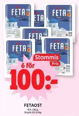 ICA Maxi Ica fetaost erbjuda