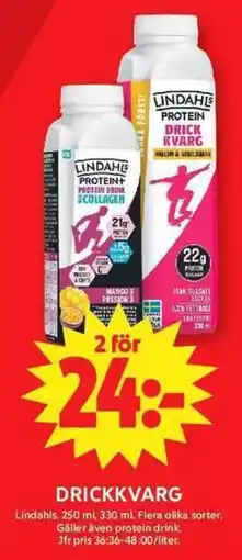 ICA Maxi Lindahls drickkvarg erbjuda