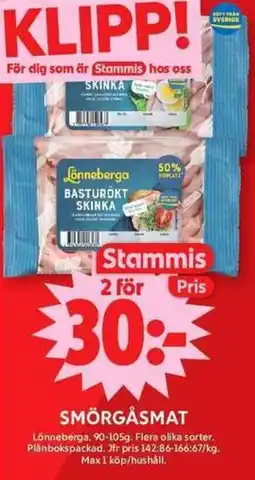 ICA Maxi Lönneberga basturökt skinka erbjuda