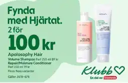 ICA Maxi Apolosophy Hair erbjuda
