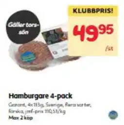 Hemköp Hamburgare 4-pack erbjuda