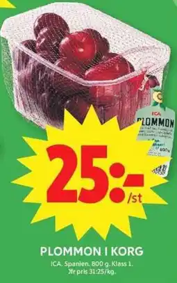ICA Maxi Ica plommon erbjuda