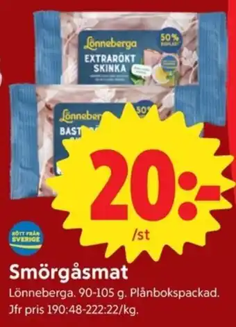 Lönneberga smörgåsamat