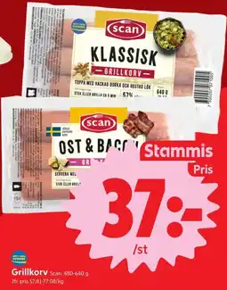 ICA Nära Scan grillkorv erbjuda