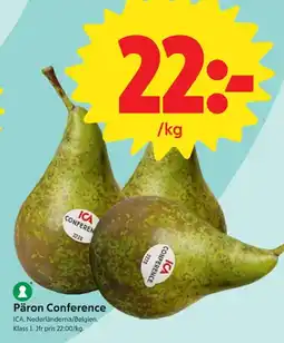 ICA Nära Päron Conference erbjuda