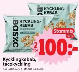 ICA Nära Ica basic kycklingkebab tacokyckling erbjuda