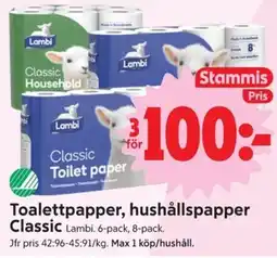 ICA Nära Lambi toalettpapper, hushållspapper classic erbjuda