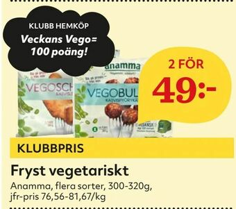 Hemköp Fryst vegetariskt erbjuda