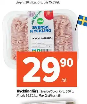 Kycklingfärs