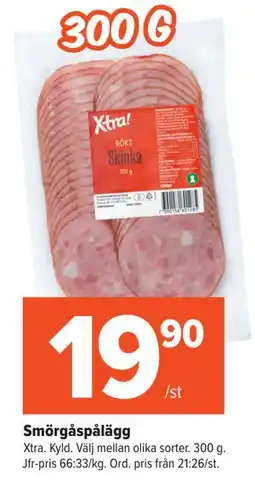 Coop Extra Smörgåspålägg erbjuda