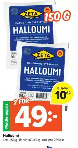 Coop Extra Halloumi, Medlemspris erbjuda