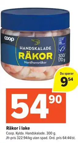 Coop Extra Räkor i lake erbjuda