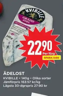 Willys Ädelost erbjuda