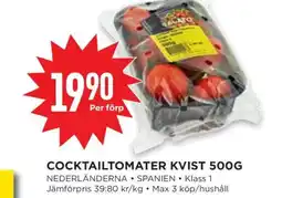 Willys COCKTAILTOMATER KVIST 500G erbjuda