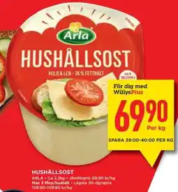 Willys Hushållsost erbjuda
