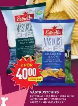 Willys Västkustchips erbjuda