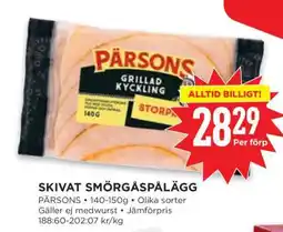 Willys SKIVAT SMÖRGÅSPÅLÄGG erbjuda