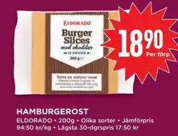 Willys HAMBURGEROST erbjuda