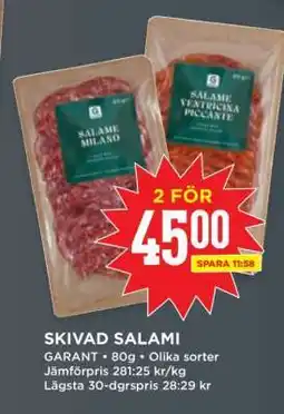 Willys SKIVAD SALAMI erbjuda