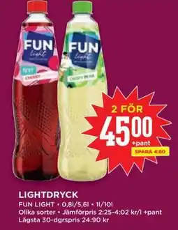 Willys LIGHTDRYCK erbjuda