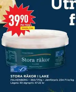 Willys STORA RÄKOR I LAKE erbjuda