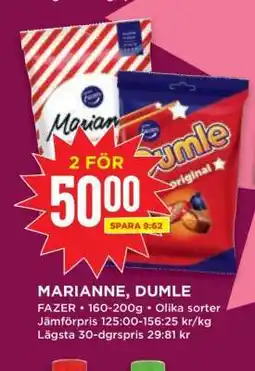 Willys MARIANNE, DUMLE erbjuda