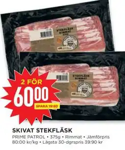 Willys SKIVAT STEKFLÄSK erbjuda