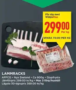 Willys LAMMRACKS erbjuda