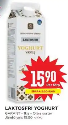 Willys LAKTOSFRI YOGHURT erbjuda