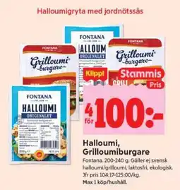 ICA Supermarket Halloumi, Grilloumiburgare erbjuda