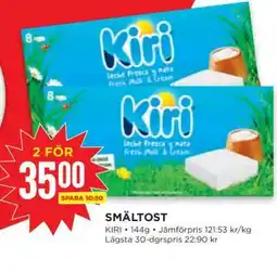 Willys SMÄLTOST erbjuda