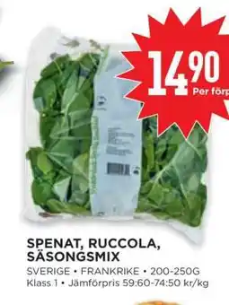 Willys Spenat, Ruccola, Säsongsmix erbjuda