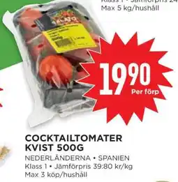 Willys COCKTAILTOMATER KVIST 500G erbjuda