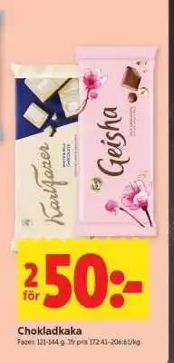 ICA Supermarket Chokladkaka erbjuda