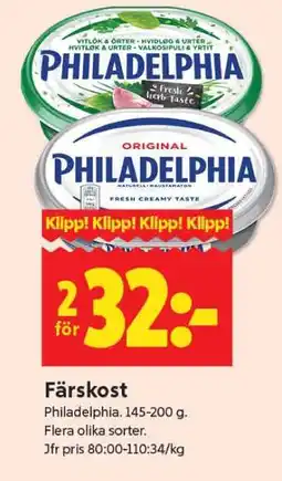 ICA Supermarket Färskost Philadelphia erbjuda