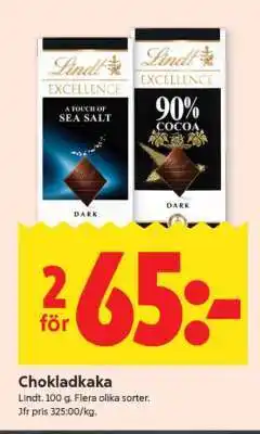 ICA Supermarket Chokladkaka erbjuda