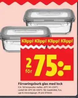 ICA Supermarket Förvaringsburk glas med lock erbjuda