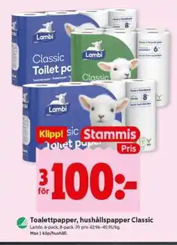 ICA Supermarket Toalettpapper, Hushållspapper Classic erbjuda